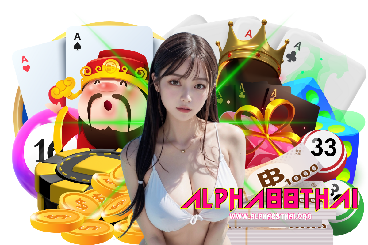 alpha88thai wallet