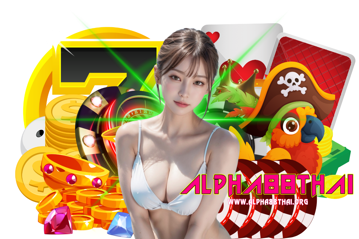 alpha88thai เว็บตรง